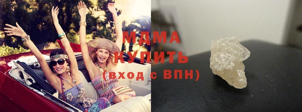 а пвп мука Богданович