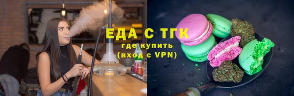 а пвп мука Богданович