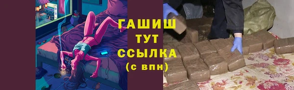 а пвп мука Богданович