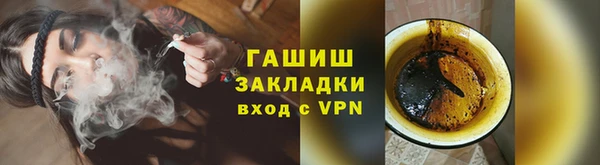 а пвп мука Богданович