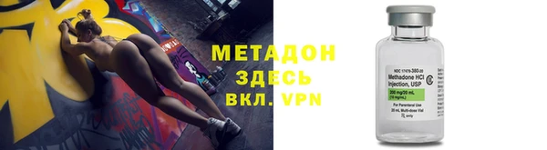 а пвп мука Богданович