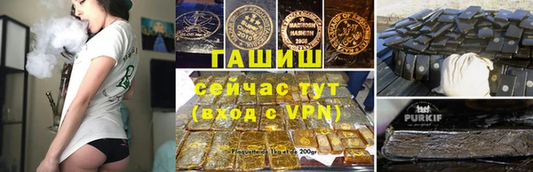 а пвп мука Богданович