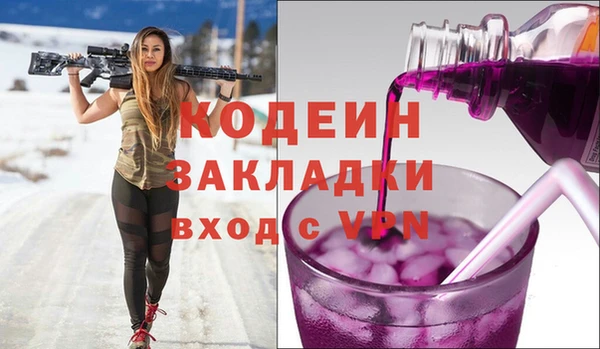 а пвп мука Богданович