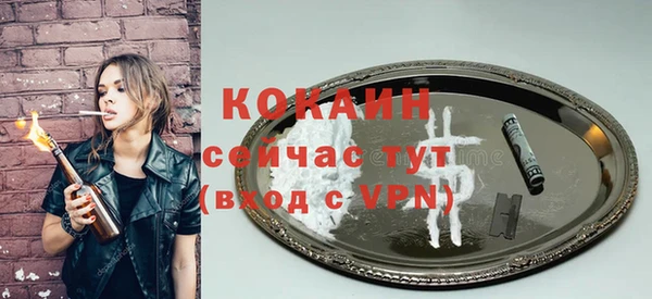 а пвп мука Богданович