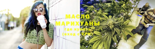 а пвп мука Богданович