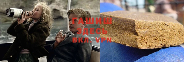 эйфоретик Богородицк