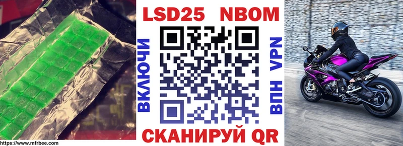 Лсд 25 экстази ecstasy  Игра 