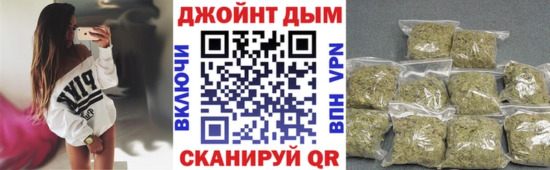 площадка состав  Игра  Канабис THC 21% 